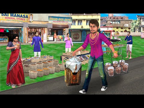 Walking Chai Wala Weight Loss Tea Famous Chai Wala Hindi Kahani Hindi Moral Stories New Comedy Video