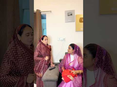बहु हमारी सरकारी नौकरी वाली (part 4) स्वर्ग जैसा ससुराल // DIKSHA CHAURASIYA #dikshu09