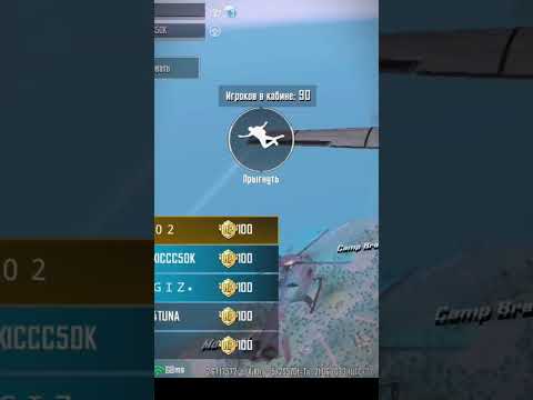 KNYAZ 202🇺🇿 🖤 UZBEKSILA 🔥 #pubgmobile #bootcamp
