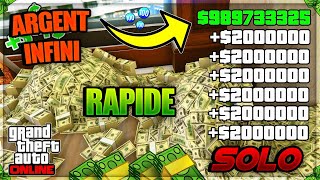 💲NOUVEAU💲ARGENT ILLIMITE RAPIDE SANS GLITCH SUR GTA5 ONLINE ! GAGNER BEAUCOUP D'ARGENT🤑! GTA5 1.71✅