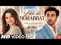 New Song 2026  New Hindi Song  Likh De Mohabbat  Ranbir Kapoor  Tamannaah Bhatia  New Song