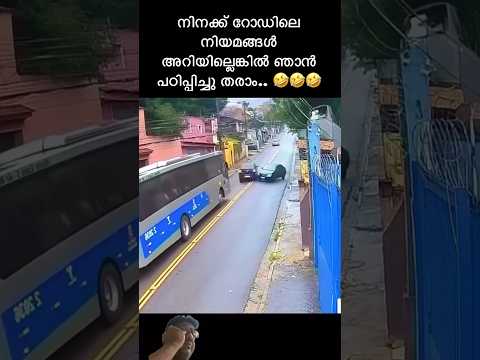 Soopercar เดเดเดฟเดเตเดเดตเดจเตเดฑเต เดฌเตเตพเดเตเดเต เดเดณเดเตเดเดฟ #mkvlog716