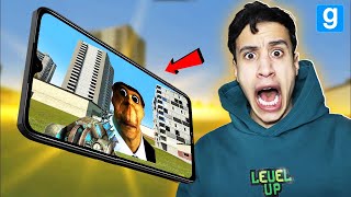 لعبت غاريز مود علي الموبيل الهروب من المشلوح والمسلوق وابو الموت ضحك لا نهائي !! 🔥 😂
