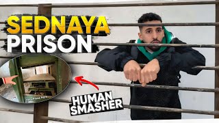 Inside SEDNAYA - Syria’s Most inhuman Prison! (صيدنايا) ￼ أخطر سجن في العالم ￼￼