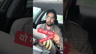 Powerful motivational video of Nepal  by Biswash Badu #moneynepal  #motivational