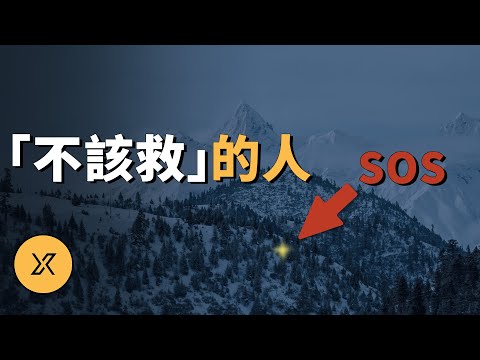DNA證據讓40年懸案真相大白,萬萬沒想到兇手竟然是他 | X調查