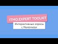 Mentimeter Presentation and Features
