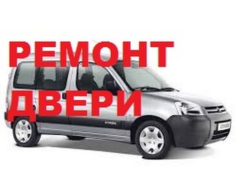 Белорус купил Citroen C8, но до дома так и не добрался