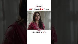 Mahnoor NEW Episode 50 | Promo | Humayun Ashraf | Khadija Saleem | ARY Digital Drama