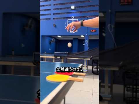 なぜ卓球ラケットは必ず2色なのか