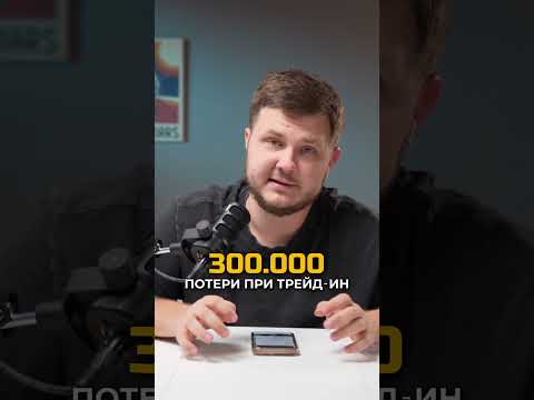 Покупка китайского авто в кредит - утопия!