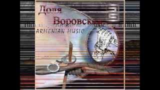Armenian music Dolya Fedayina