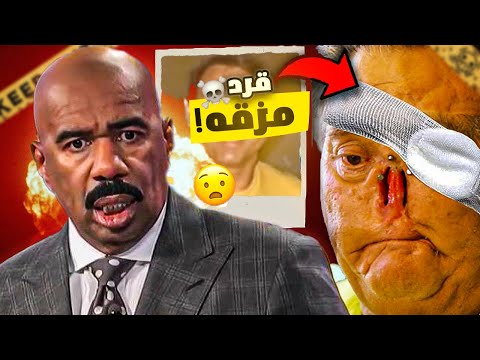حيوانات أليفة أفترست أصحابها  ( مجموعة قطط أكلت مربيتها )