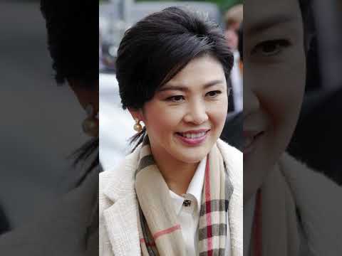 รวมรัฐมนตรีทั้งหมดของประเทศไทย | สาระ 1 นาที