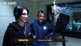 WayV 威神V 'BIG BANDS (狂想曲)' Recording Behind the Scenes