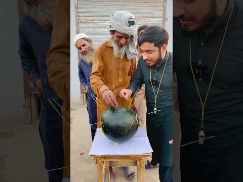 Apni Marzi Ki takki uthao Aur Inam Ly Jao #funny #shortvideo #challenge #shorts