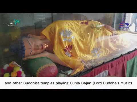 GUN-LA FESTIVAL | A Month Long Buddhist Festival of Nepal