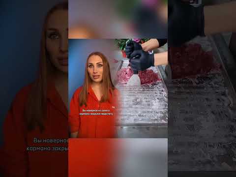 Pov: случай в магазине Автор: @ryllskaya