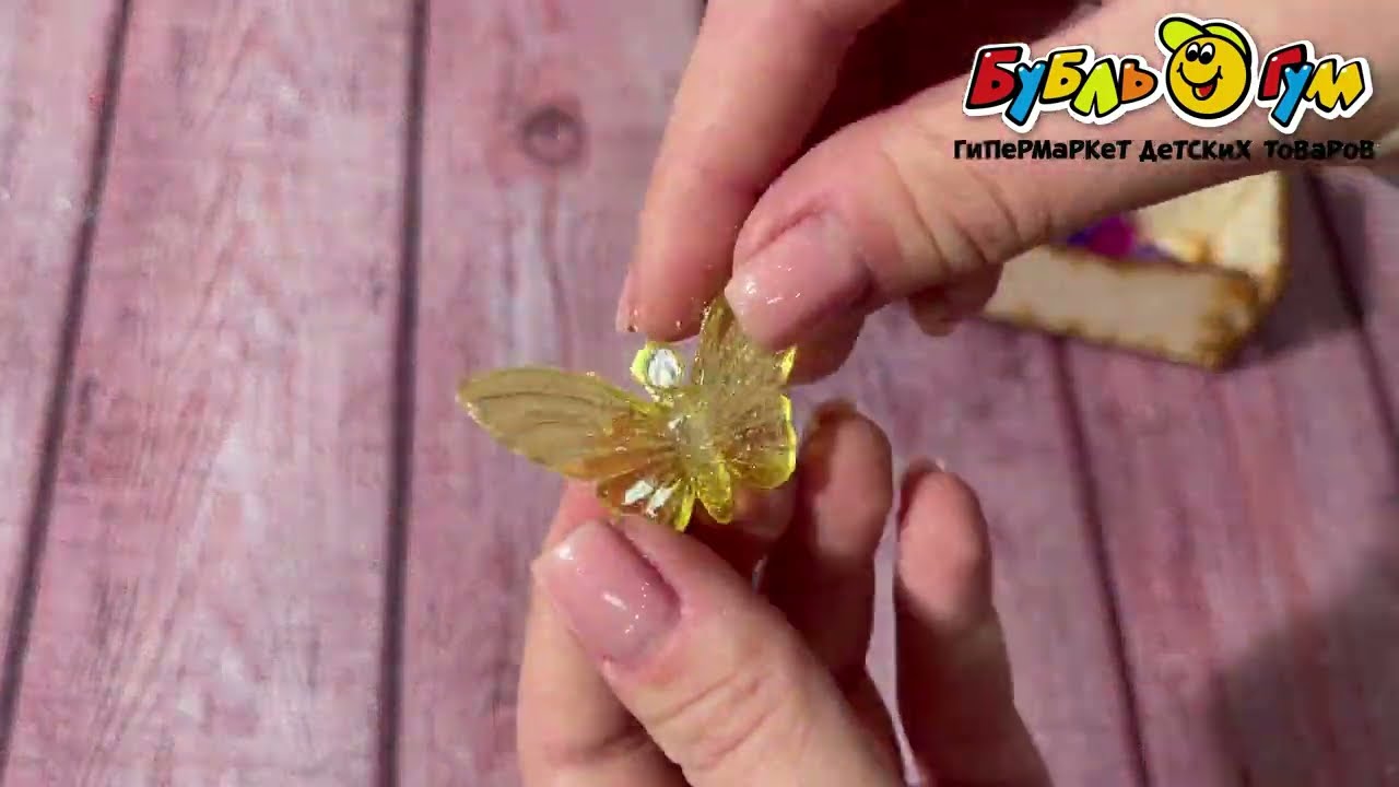 Набор большой Раскопки Сокровища фей - видео