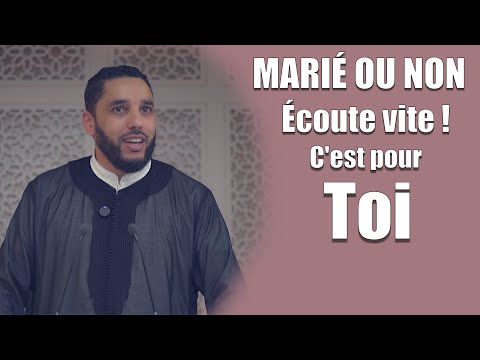 Mariage, recherche, festivités, divorce… ce qu’il faut savoir.