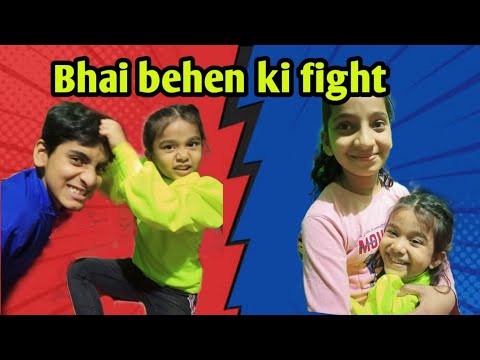 Bhai-behen vs behen -behen | Jojo janvi gurjar | funny stories | #fun #Sibling