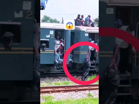 ഭാഗ്യത്തിന് രക്ഷപെട്ടു, ആരും ഇങ്ങനെ ചെയ്യല്ലെ.. #trainsafety #trainvideo #safetravel #safetrip