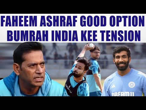 Aqib Javed dabang replies | Why Khushdil? Only 1 Spinner Reason? Final Team for Champions Trophy