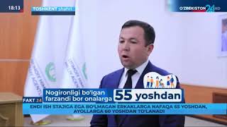 Энди иш стажига эга бўлмаган эркакларга нафақа 65 ёшдан, аёлларга 60 ёшдан тўланади