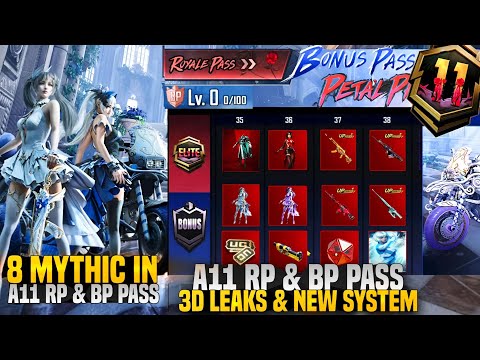 😱 A11 Royal Pass & Bonus Pass 3D Leaks | 8 New Mythic Set & Upgraded Guns  | A11 New Changes |PUBGM