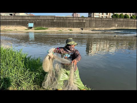 Fishing net 