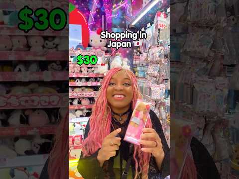 Guess the Price Challenge Gone Wrong 💀💸