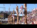 Competition Event Details and Participants