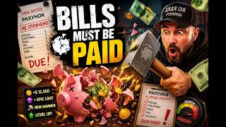 💸 ЗАРПЛАТИ НЕ ВИСТАЧИЛО... ДОВЕДЕТЬСЯ ТРОЩИТИ СКАРБНИЧКИ! | Bills Must Be Paid 🔨 Дядя Ізя в УДАРІ💸💸💸