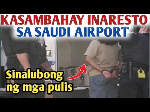 OFW EXTEND ANG BAKSYON SA KULONG DAHIL SA KAGIMBAL GIMBAL NA GINAWA SA BATA!  NAKITA SA CCTV !