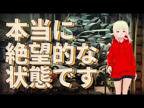 【衝撃】悲しい事にこの光景を世界中で見る事になります！！ジョセフティテルの11月5日の予言がヤバすぎる！！4【驚愕】