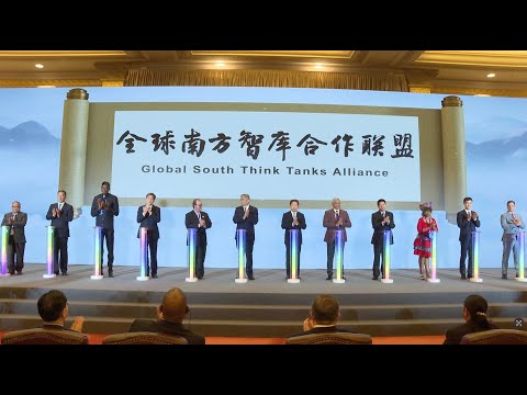 Global South Think Tanks Alliance established in China