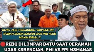RIZIEQ KEMBALI TANTANG ROMA IRAMA PWI VS FPI ORGANISASI TERLARANG TIDAK BOLEH BANGKIT LAGI?