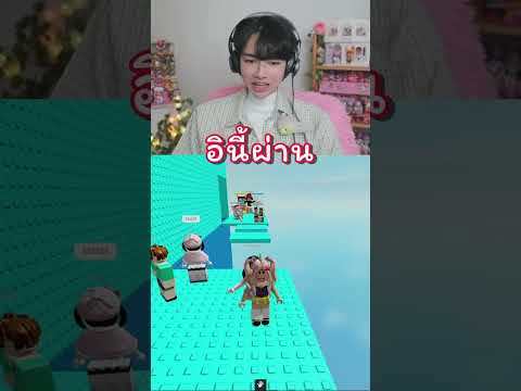 ก็คนมันชอบแกล้งนิน่า#foryou #roblox #klklcat #obby #แกล้ง