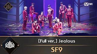 SF9  Jealous