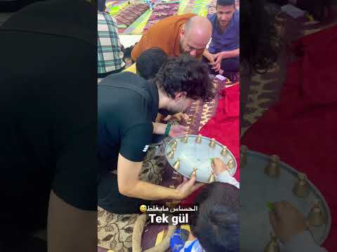 ‏ليالي رمضانية في كركوك لعبة_صينيه￼