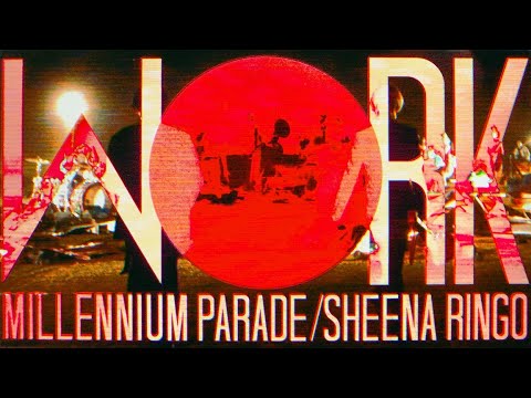 ꉈꀧ꒒꒒ꁄꍈꍈꀧ꒦ꉈ ꉣꅔꎡꅔꁕꁄ × 椎名林檎 - W●RK