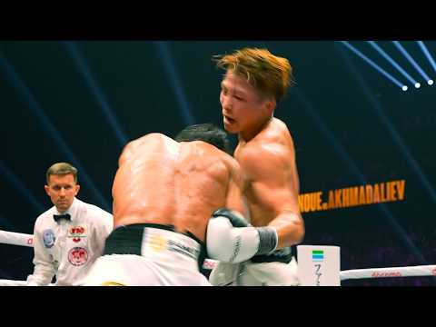【未公開リングサイド映像】井上尚弥vsアフマダリエフ-Full Fight-