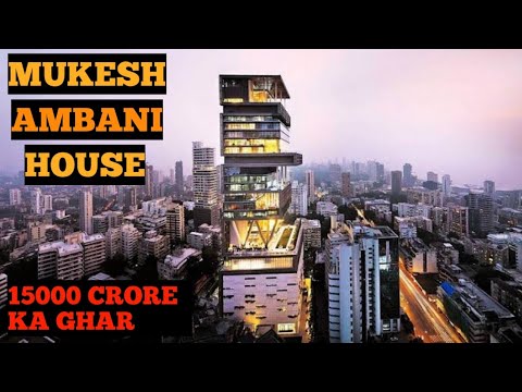 Mukesh Ambani house antilia tour - most expensive house