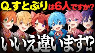 【感動】歌い手グループ裏側をのぞいたら感動の嵐だった…【新人Vtuber】【ありを】