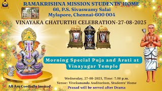 Special Puja, and Arati at Vinayagar Temple-27/08/2025