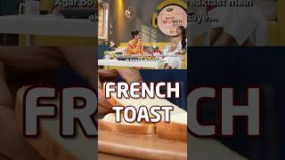 Can’t Skip This! Shilpa’s Favourite French Toast Recipe 😍 | #ytshorts #frenchtoast #sanjeevkapoor