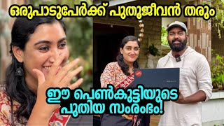 ഈ പെൺകുട്ടിയുടെ പുതിയ സംരംഭം! ഒരുപാടുപേർക്ക് പുതിജീവൻ തരും! Introducing ‘Mindvibe‘ by Shaeza