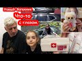 VLOG    .    . - 