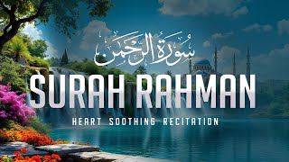 سورة الرحمن  (كاملة) | القارئ حسام الدين عبادي surah yusuf