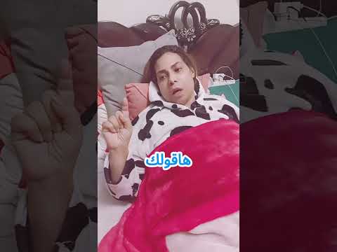 تاروت فردوس | رساله من فردوس لكل حبيبها و متابعتها